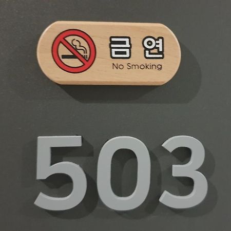 Jj Hotel Seongnam Dış mekan fotoğraf