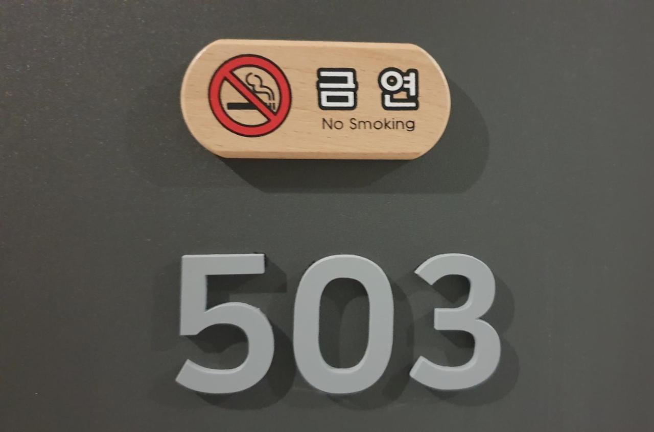 Jj Hotel Seongnam Dış mekan fotoğraf